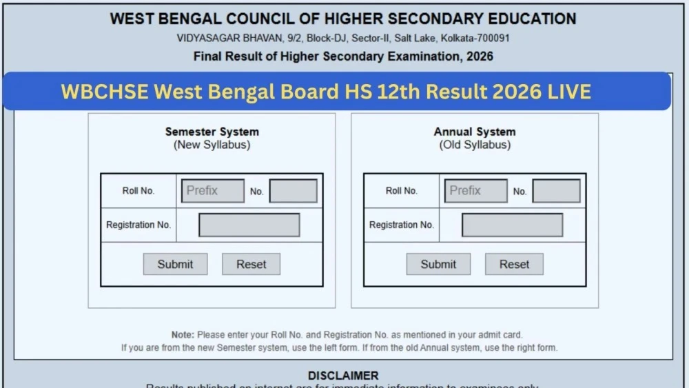 West Bengal HS Result