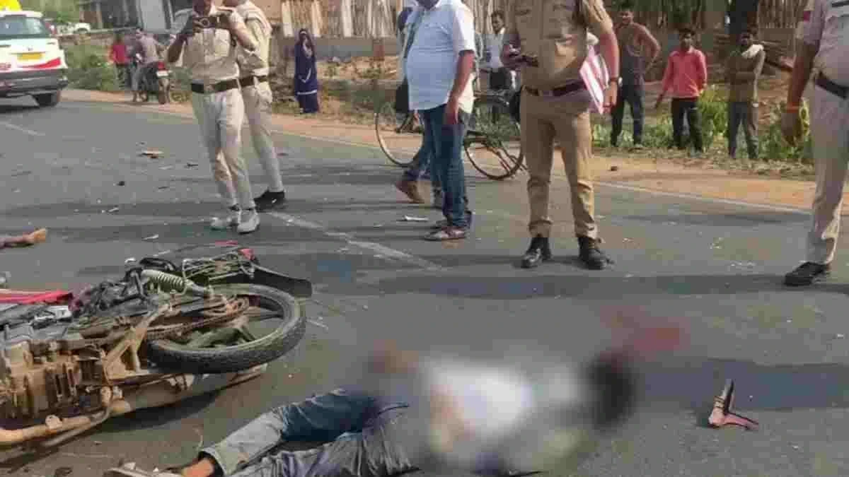 MP Accident