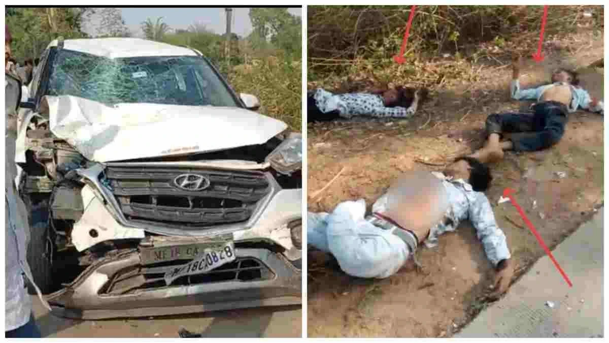 MP Accident