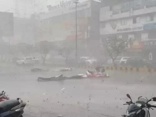 CG Weather Today