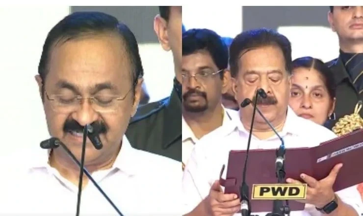 Keralam, Cm Vd Satheesan Oath, With 20 Cabinet Ministers At Central Stadium