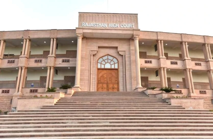 Rajasthan High Court