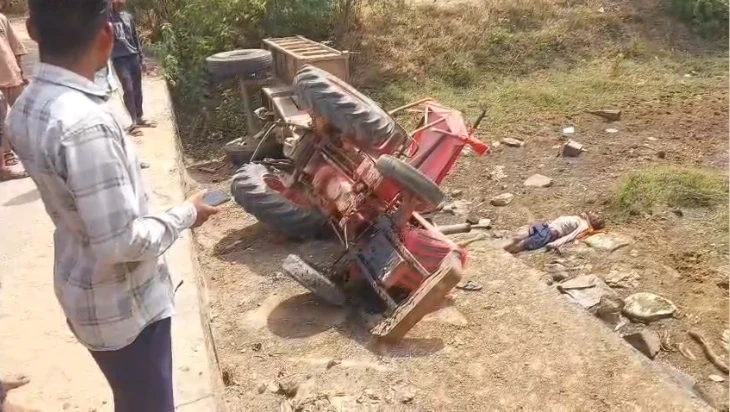 CG Accident