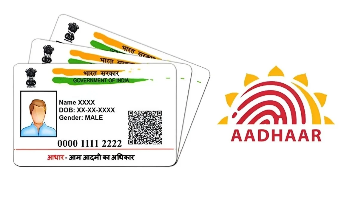 Aadhar card