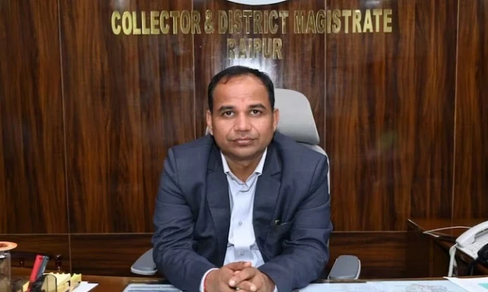 IAS Dr. Gaurav Singh