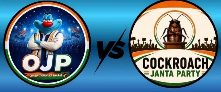 OJP vs CJP,ऑगी जनता पार्टी,कॉकरोच जनता पार्टी,Abhijeet Deepke,सोशल मीडिया वायरल पार्टी,Oggy and the Cockroaches,CJP controversy,OJP manifesto,वायरल न्यूज