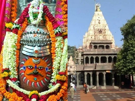 Mahakaal Darshan