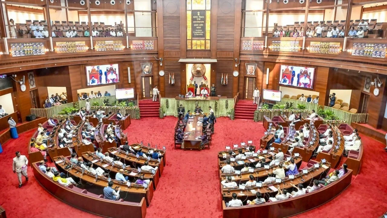 Assam Assembly
