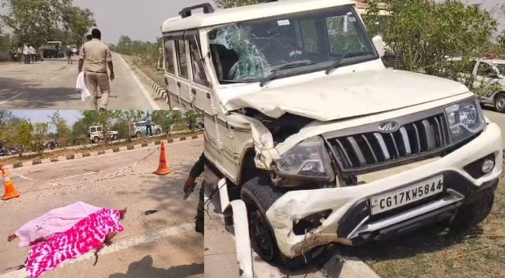 CG Accident