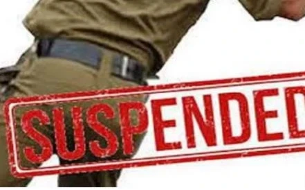 CG Police Suspend