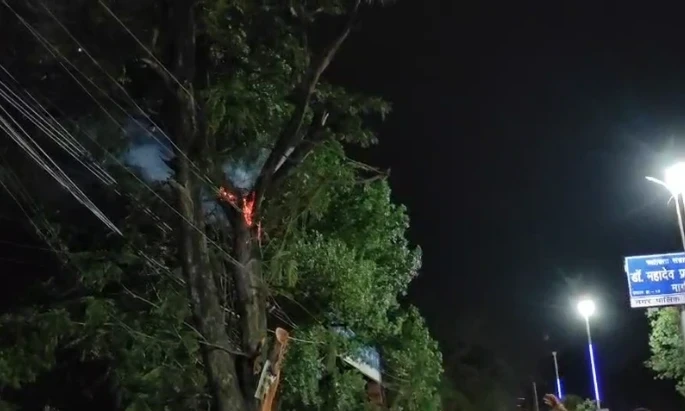 Raipur City Breaking