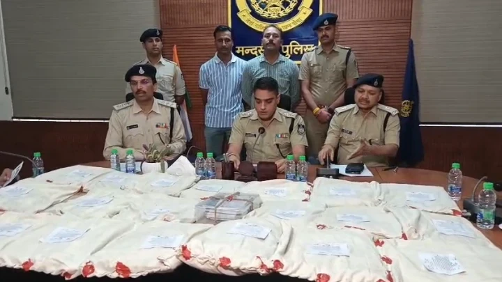 MP Crime
