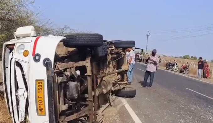 MP Accident