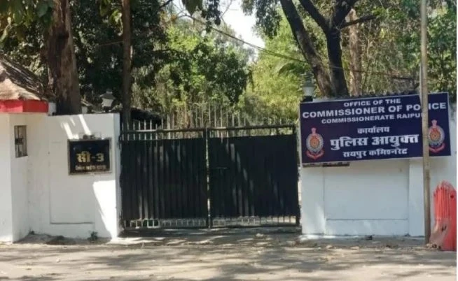 Chhattisgarh, Raipur Police Commissionerate,Police Station Training
