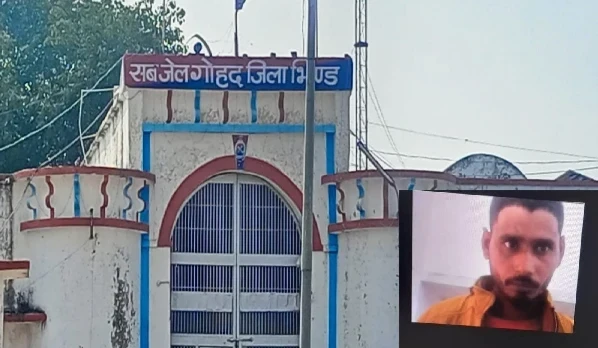 MP News