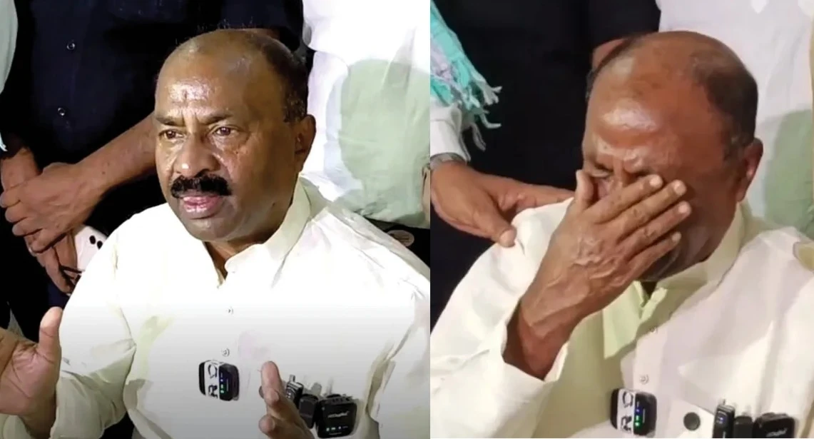 Bihar