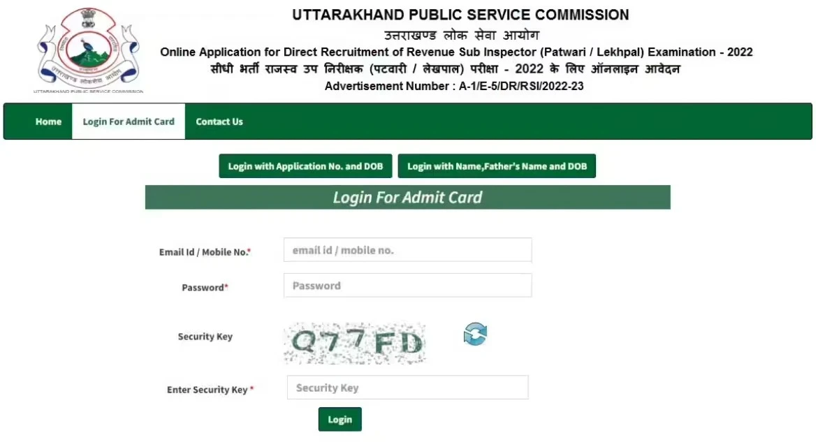 UKSSSC Admit Card 2026