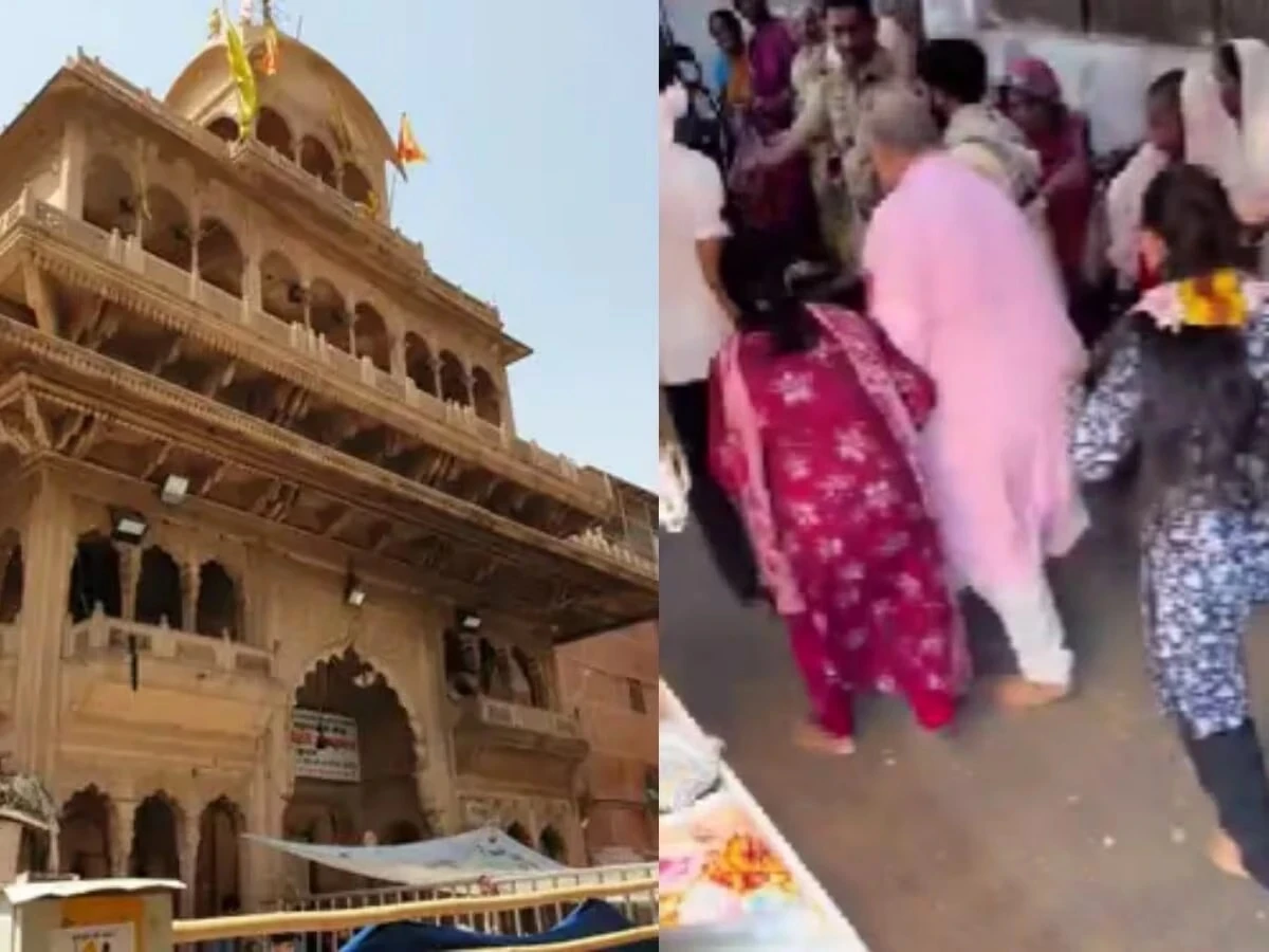 Banke Bihari Mathura