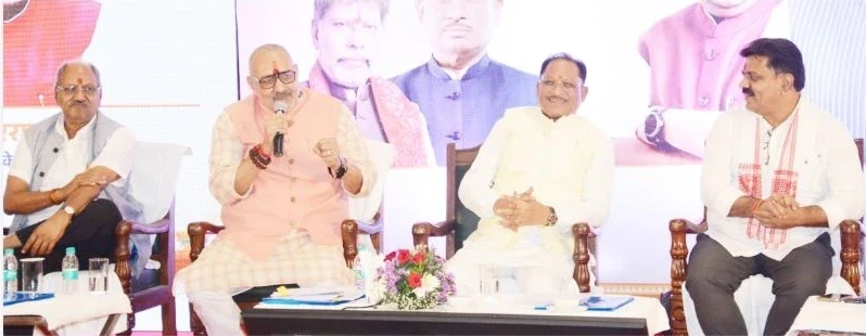 Modi Government 12 Years