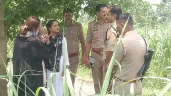 UP Crime