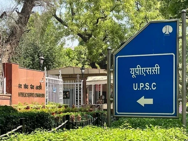 UPSC Vacancy 2026