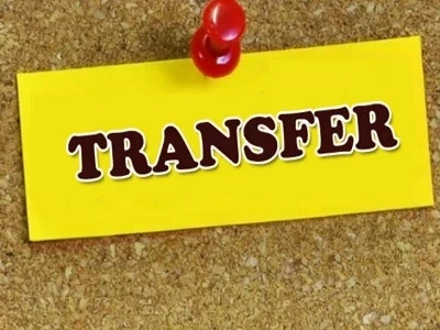 MP Transfer
