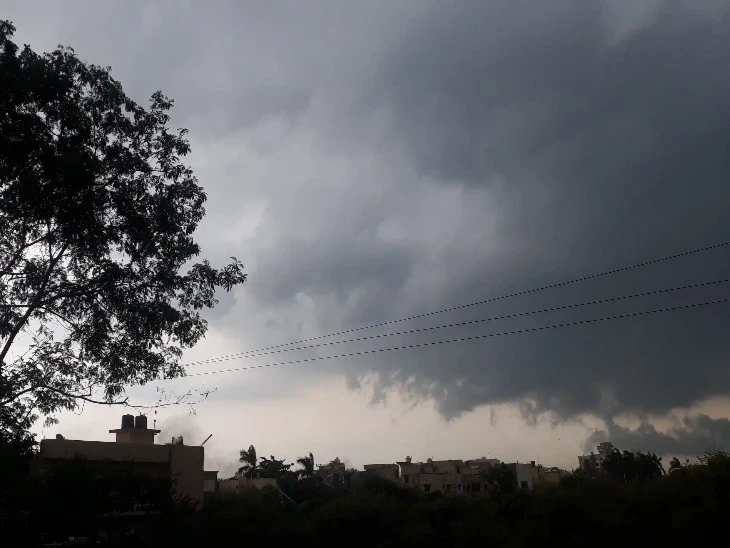 CG Weather News