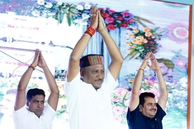 International Yoga Day