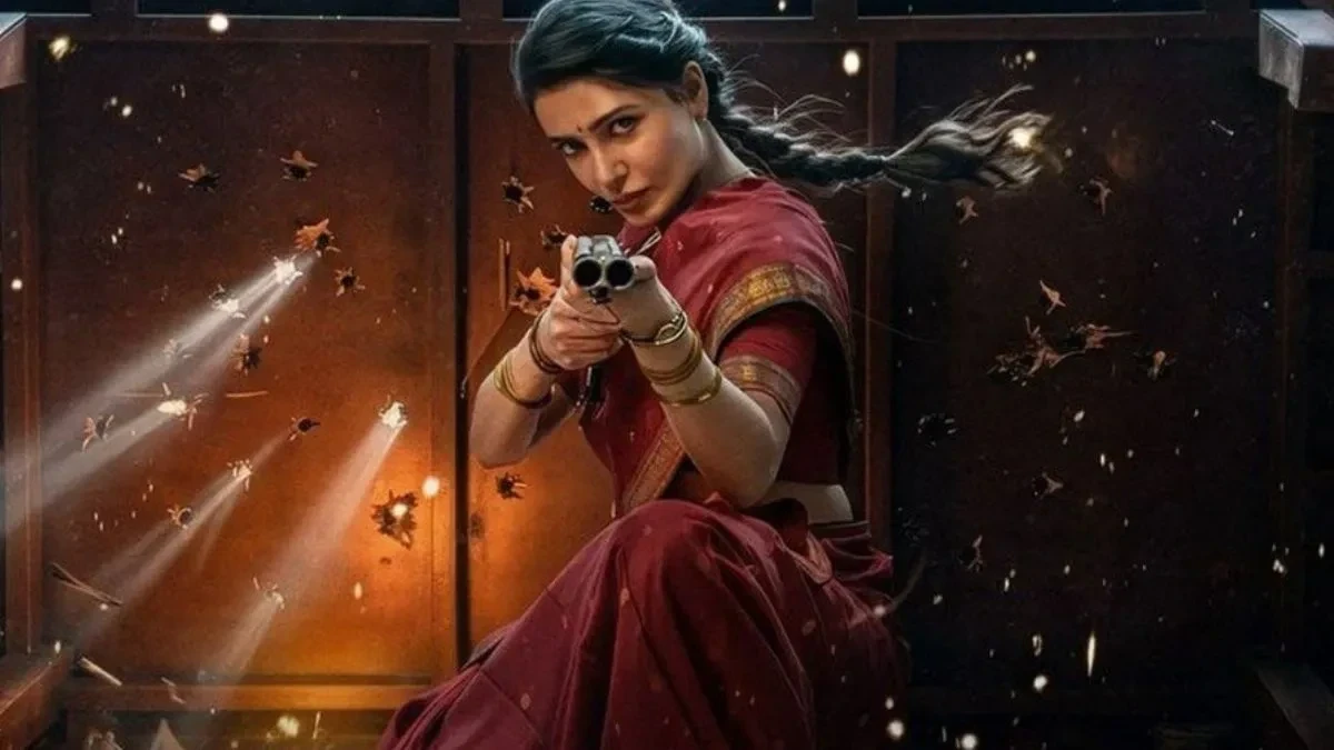 Maa Inti Bangaaram