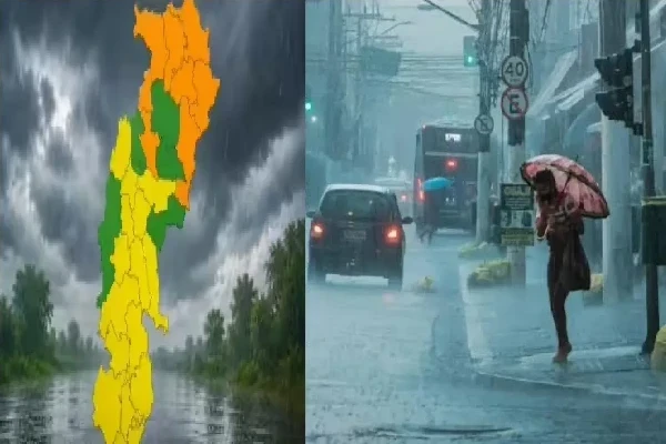 CG Weather News