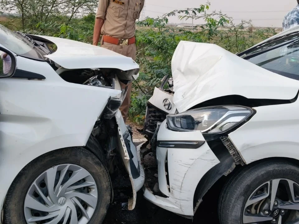 UP Accident