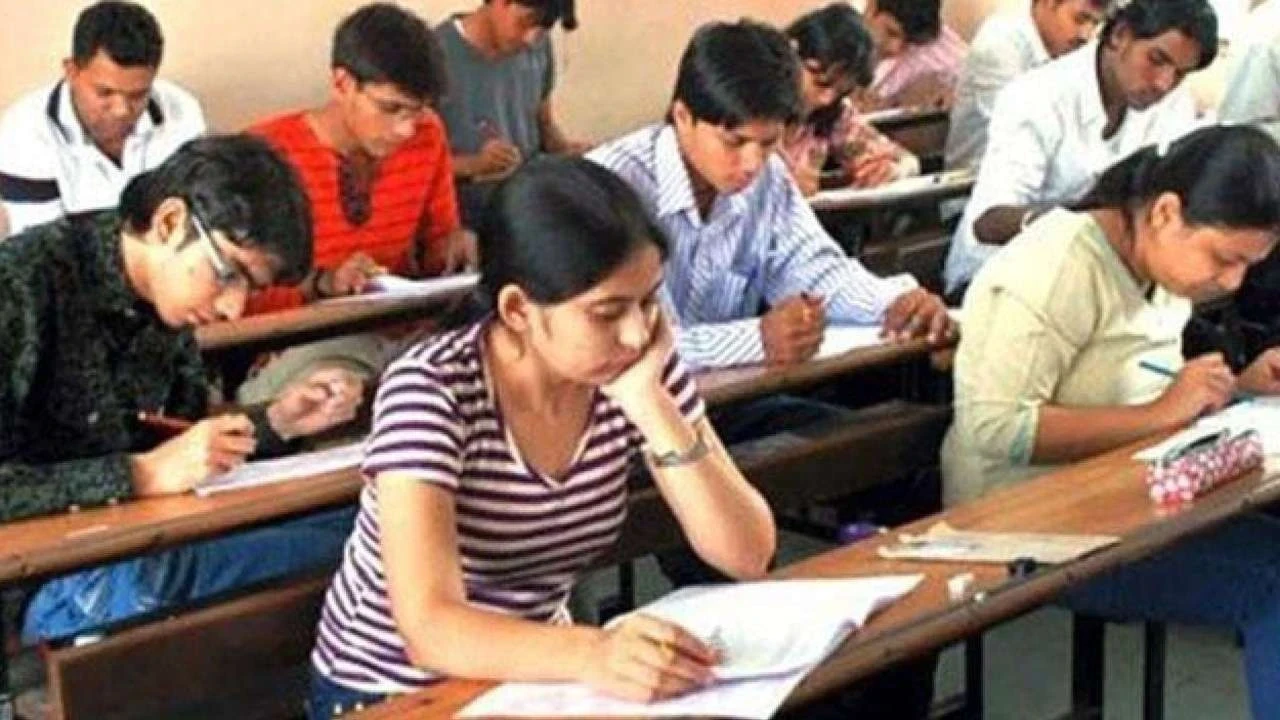 Maharashtra TET Exam Postponed