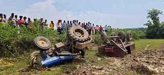 CG Accident