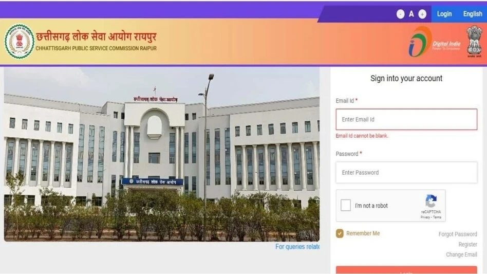CGPSC SI