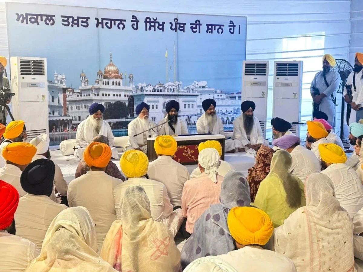 Punjab