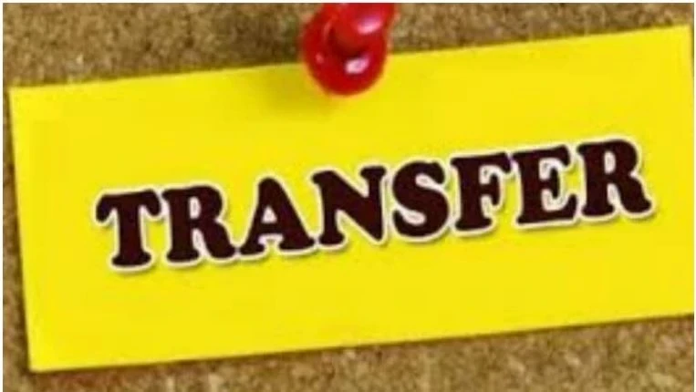 CG Transfer