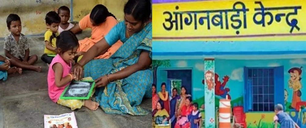 Anganwadi Recruitment
