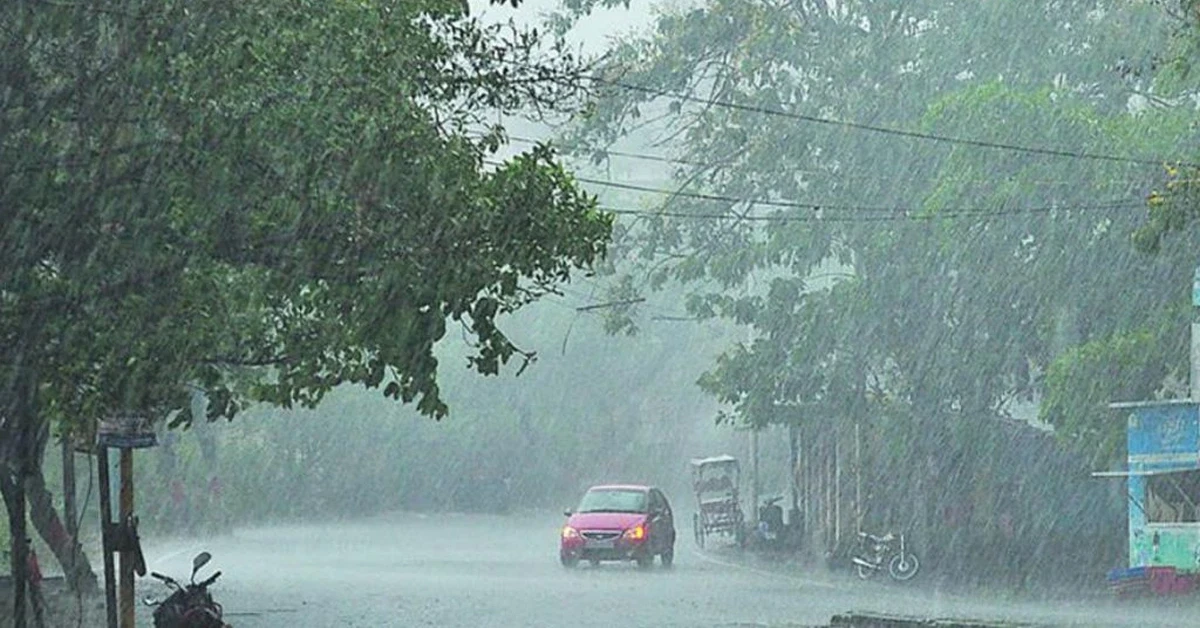 CG Weather News