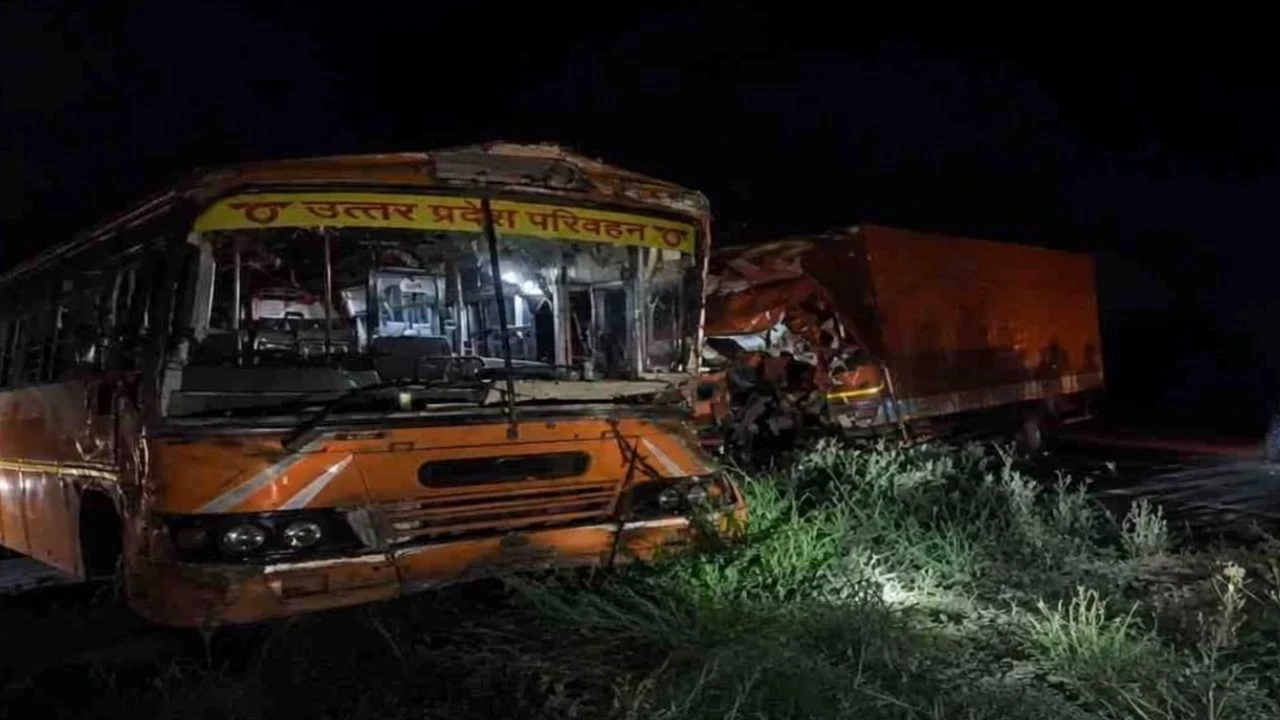 UP Accident