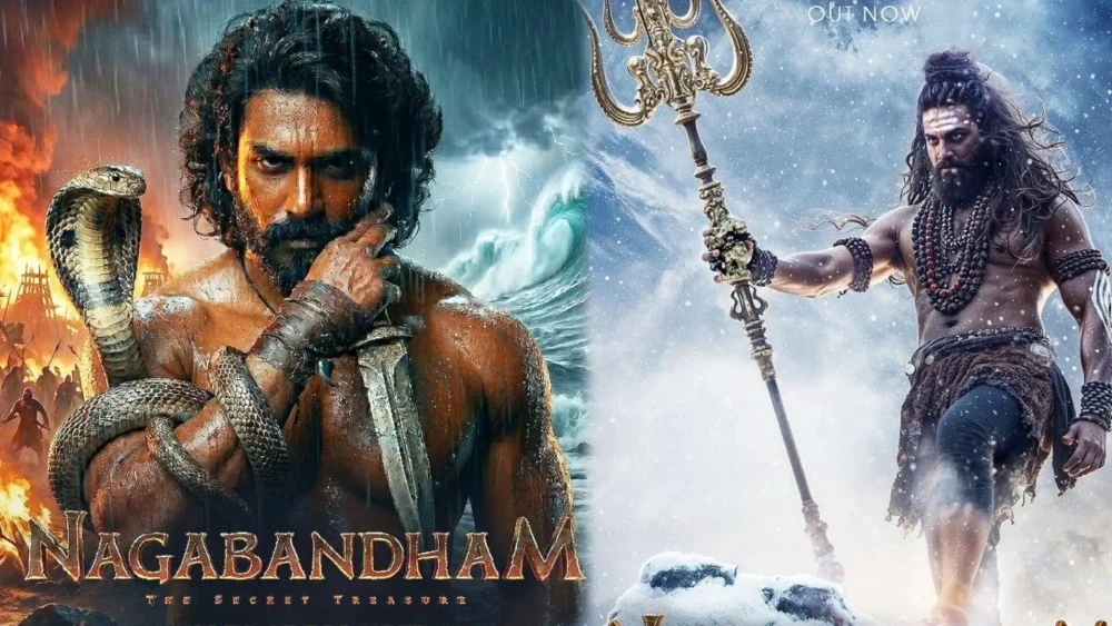 Nagabandham