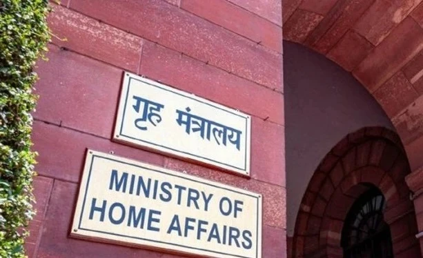 MHA Declares 23 as Terrorists under UAPA