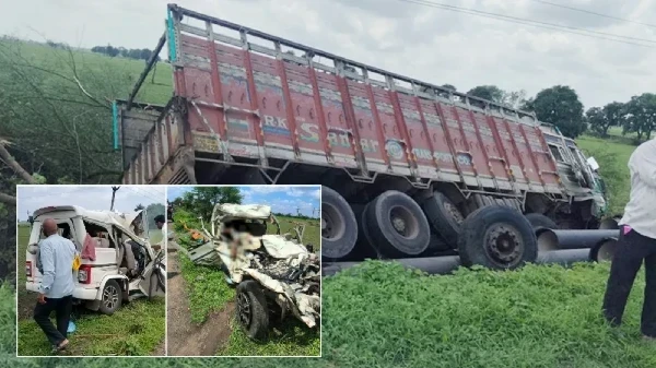 MP Accident