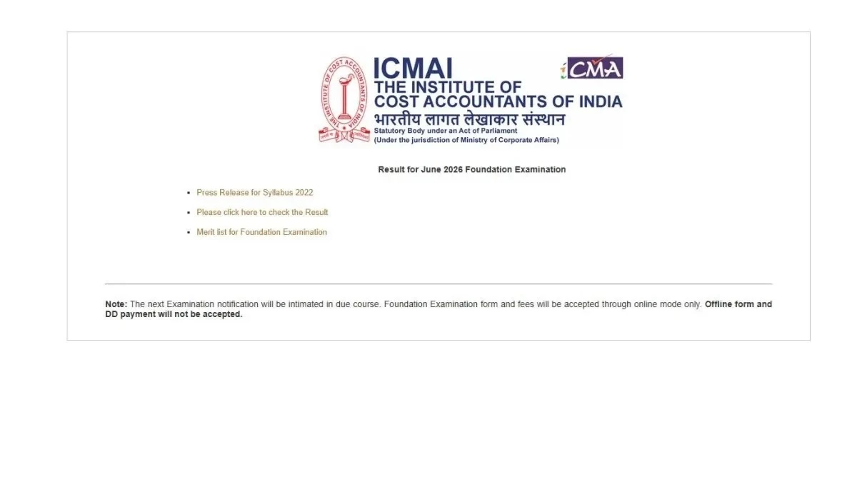ICMAI CMA Foundation Result 2026