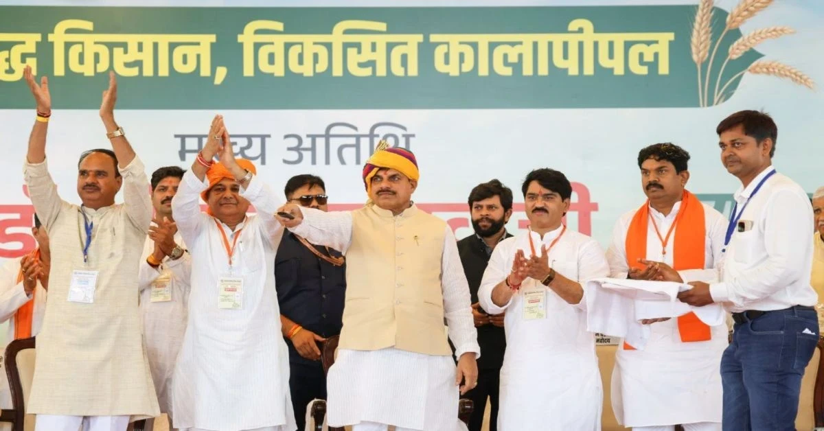 MP News