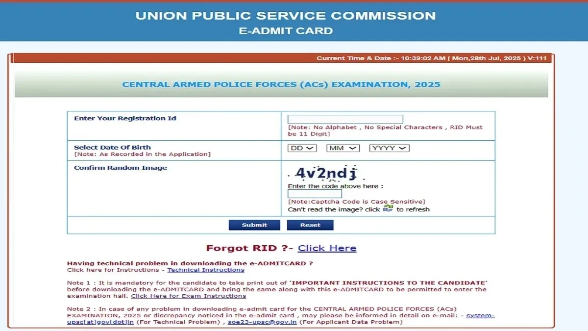 UPSC CAPF AC Admit Card 2026