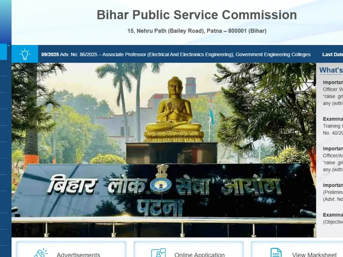 BPSC