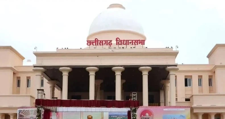 Chhattisgarh Assembly Monsoon Session