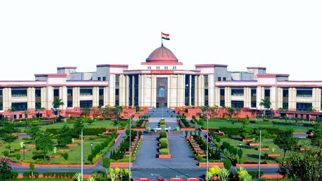 CG High Court Recruitment 2026