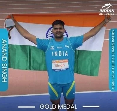 Asian U23 Athletics