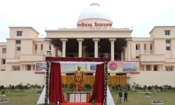 CAG Report 2026, Chhattisgarh, Financial Position, CG Legislative Assembly
